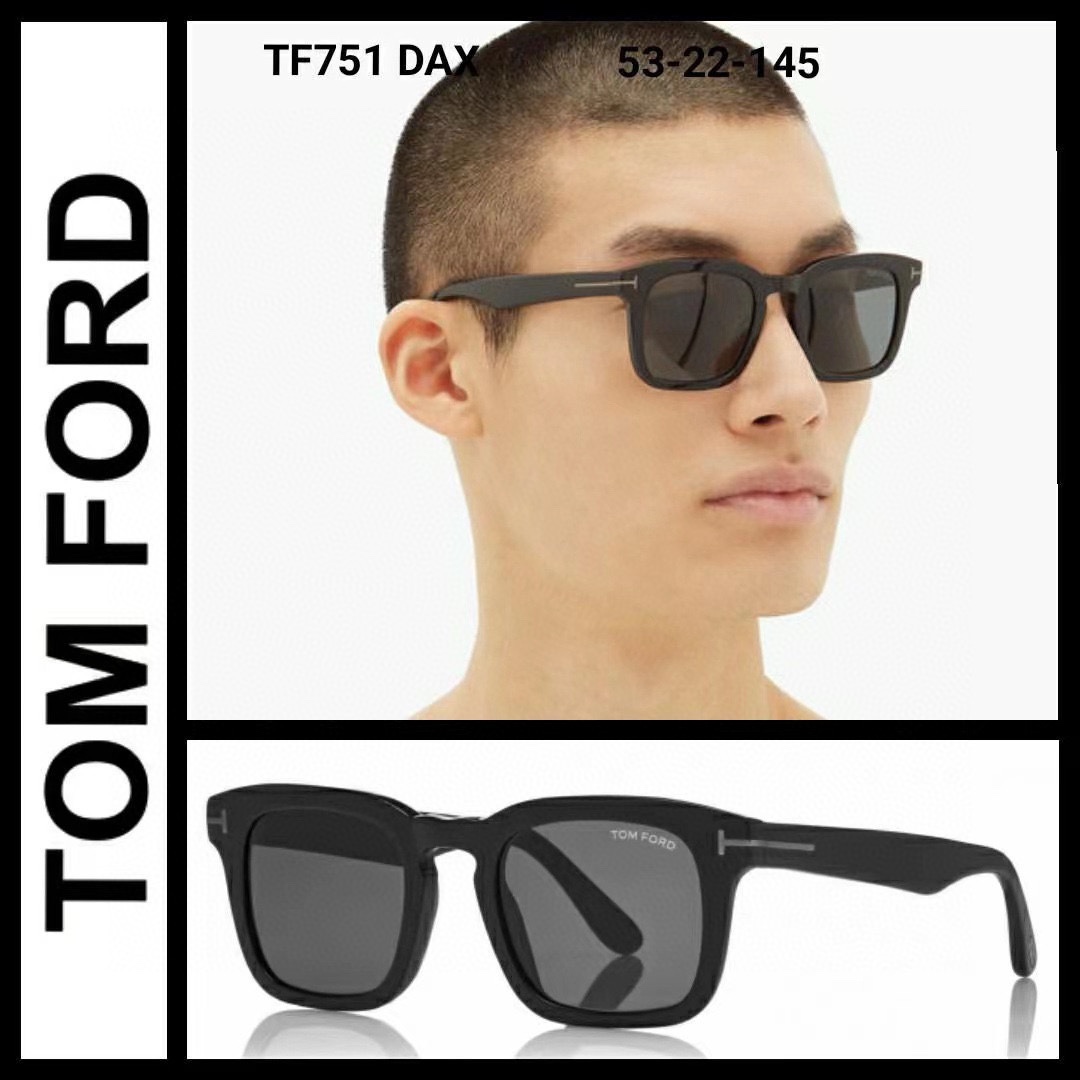 tom ford tf751